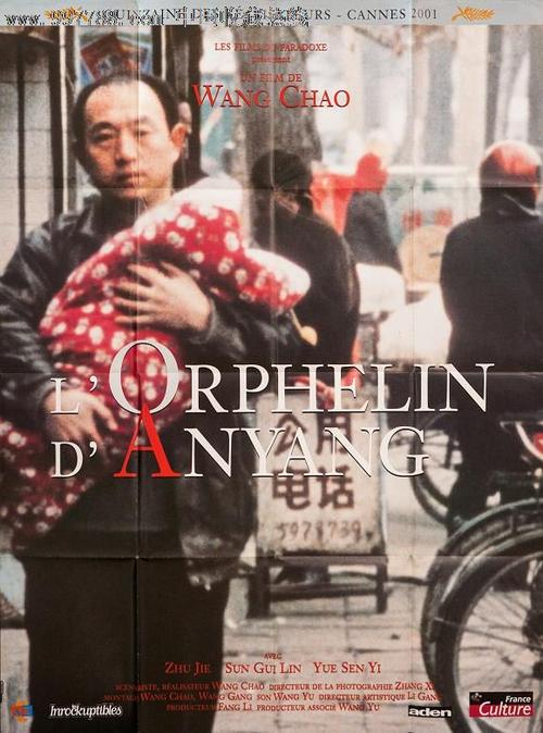 圣法兰西斯-萨维尔大学留信网购买
